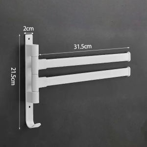 Swivel Towel Rack Thicken 5-Arm Towel Bar  Rustproof Swing Out Towel Hanger for Bathroom Kitchen
