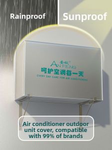 anfeng | Weatherproof Dustproof Sunscreen AC Unit Cover