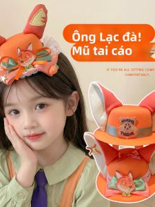 ENEN | Cute Cartoon Fox Ears Headband