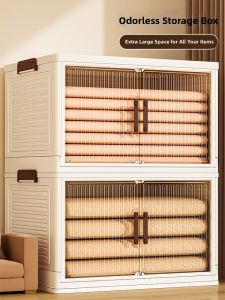 Large Capacity Foldable Storage Box
