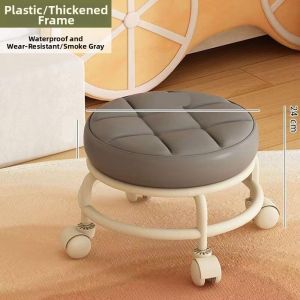 forsso | Multifunctional Learning and Shoe Changing Round Stool with Universal Wheels