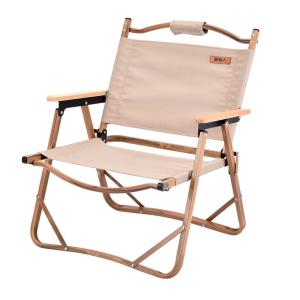 The Primitive | Aluminum Portable Camping Folding Chair