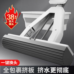 Hand-Free Sponge Mop Foldable Large Size Rubber Cotton Head Floor Cleaner Household Essential Stainless Steel Pole Bathroom Use