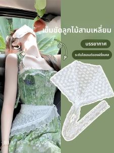 BILLI ZILLY | ผ้าพันคอสามเหลี่ยมลูกไม้สไตล์ฝรั่งเศสสำหรับผู้หญิงในช่วงฤดูร้อน ผ้าพันคอสไตล์ชนบท ผ้าไหม ชุดกระโปรง ผ้าคลุมหน้าอก สายรัดเอว ผ้าพันคอสามเหลี่ยม