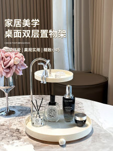 Entrance Hallway Key Decoration Storage Box Accessible Luxury Tray Decoration Desktop Sundries Shoe Cabinet Storage Rack