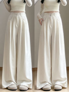 YIFANSHI | Summer Cool Ice Silk Drape High Waisted Wide Leg Pants