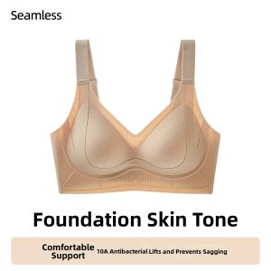 MiiOW | Slimming Lifting Anti-Sagging Gather Ice Silk Summer Bra