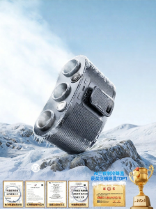 caibeike | 3-Core Cooling Portable Fan Quiet Long Battery Life