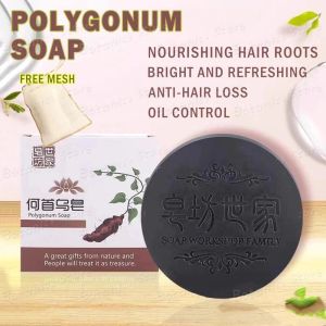 AUTHENTIC POLYGONUM BLACK HAIR CARE SOAP