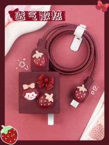 Adorable Case Protective Cover Fast Charging Head Data Cable Charging Line Vivox200pro X200 Anti-Breaking Repair Tool 90W