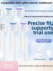 Universal Electric Toothbrush Head Compatible with Laifen LFTB01-P/A/S Light Sensing White 4091 Vibration Replacement Brush Head