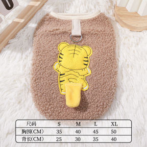 Warm Autumn Winter Cat Clothes Pulling Vest Cute Pet Dog Clothes Polyester Fiber Material Daily Use Small Size Kitten