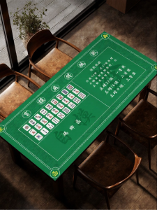 Waterproof Non-slip Mahjong Game Tablecloth