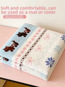Gaorui | Air Conditioning Cover Blanket Four Seasons