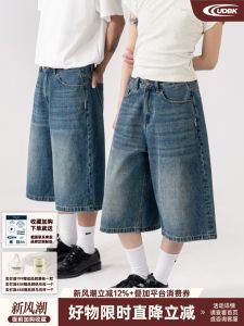 Retro Washed Wide Leg Seven-Foot Loose Jeans Heavy-Dyeing Medium-Length Pants Youthful Trendy Cotton Polyester Blend