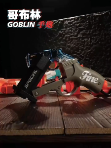 Mô hình AWM Xanh nhựa abs in3d đồ chơi phun xốp mềm nhiều phụ kiện lắp ráp dành cho bé tư duy và khám phá