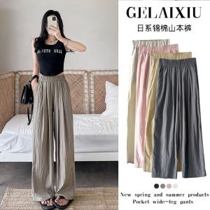 Summer New Arrival Yamamoto Pants High Waist Drooping Casual All-Matching Lazy Style Ins Texture Female Straight-leg Loose Pants
