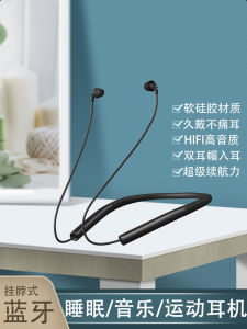 New Sleep Wireless Long-Lasting Pain-Free Bluetooth Earphones HIFI Noise Reduction Silicone for Android Mobile Phones