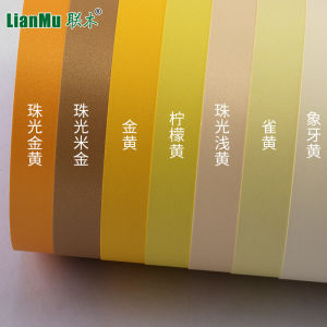 A4a3 Yellow Series Cardboard Thickened 230-250G Golden Rice Golden Bird Yellow Ivory Yellow Lemon Yellow Skin Color Pearlescent Light Yellow Handmade Cardboard Greeting Card Drawing Sketch DIY Writing Background Paper