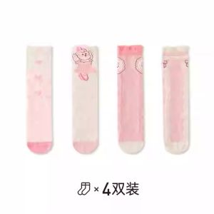 Childrens Cotton Socks Pure Cotton Long Tube mid Tube Girl Boy Spring Summer Autumn Winter Comfortable Breathable Anti Slip