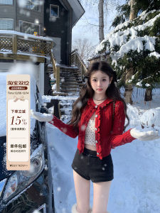 Áo Len Cardigan Dệt Kim Dễ Thương Phong Cách Ngọt Ngào Cho Nữ Mùa Xuân 2025 Dài Tay Cổ Chữ V Màu Trơn Có Nút Áo