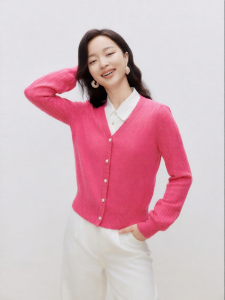 Koradior | Multicolor V-Neck Elegant Cardigan Sweater