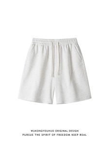 WUKONGYOUHUO | Quần Shorts Đơn Sắc Có Dây Đai Co Giãn Cho Nam