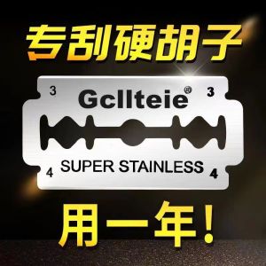 Máy Cạo Râu Bằng Thép Không Gỉ Hai Mặt Cổ Điển Máy Cạo Râu Thủ Công Máy Cạo Râu Hai Mặt Đa Năng Cho Việc Chăm Sóc Da Mặt Và Lông Mày