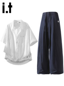 izzue | Lightweight Breathable Linen Summer Leisure Suit