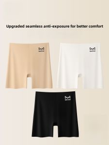 miiow | MiiOW Womens Seamless Safety Shorts High Waist Ice Silk Cool Feeling Non-Rolling Edge Summer Casual Nylon Spandex Shorts