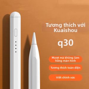 Bút Cảm Ứng cho Máy Học iFLYTEK Q30