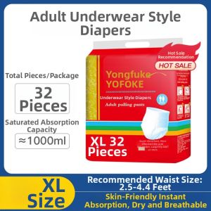 YOFOKE | Adult Pull-up Pants Diaper XL 32 Pieces