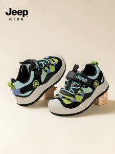 Jeep | Walking Shoes for Toddler Boys Autumn Functional Shoes
