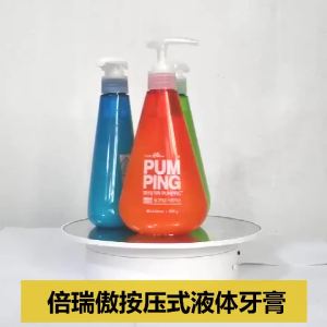 Bamboo Salt | Bamboo Salt Adult Liquid Pump Toothpaste Family Size