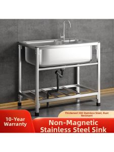 FENGHONGTAO | Thick Simple Stainless Steel Kitchen Sink