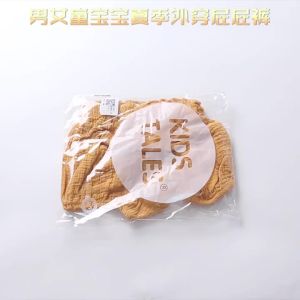 Kids Tales Childrens Clothing Baby Bulky Underpants Childrens Korean Style Boys and Girls Small and Older Kids Cotton and Linen Triangle Shorts Big PP Pants