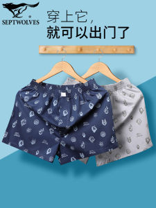 SEPTWOLVES Boxer Briefs Pure Cotton Arrow Pants Home Shorts Sleep Inner Wear Loose Men Shorts Plus Size