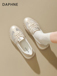 Daphne | Thick Sole Breathable Summer Casual Shoe 2026