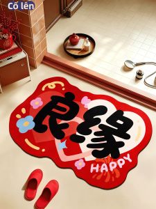 JIAYOUYA | Thảm Chống Trượt Thấm Nước