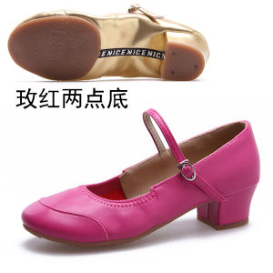 Silver Dance Shoes Womens Adult Genuine Leather Soft Bottom Not Tired Square Dance Shoes 2026 New Summer Dancing Shoes