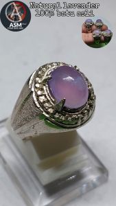 cincin lavender natural Batu asli 100% Dim batu 12 - 14 mm / cincin batu Akik lavender mewah