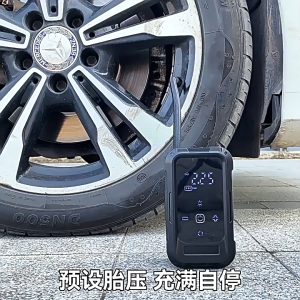 SG-Portable Wireless Handheld Car Air Pump Air Compressor Inflator Digital display Mini3900mAh Universal Air Pump