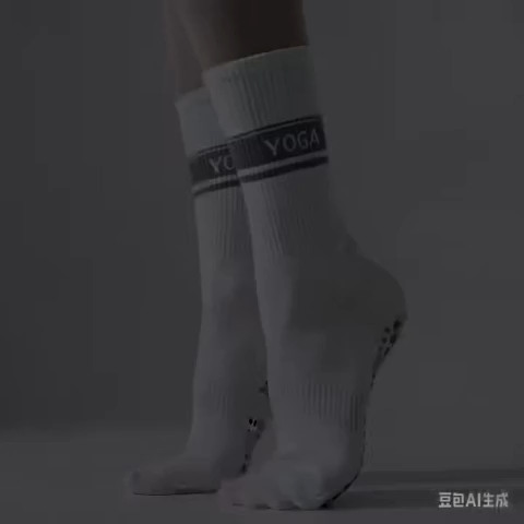 Yoga Socks Anti-Slip Silicone Grip Breathable Moisture-Wicking