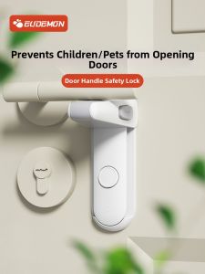 EUDEMON | Child and Pet Door Lock Safety Device