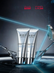 Forest Cabin | Anti-wrinkle Hydrating Camellia PDRN Collagen Facial Mask