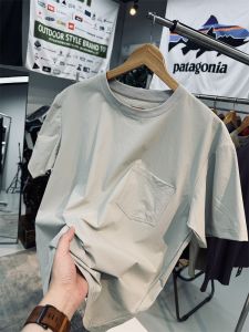 Island Country Order Scratch-Proof Abrasion Resistant Tear-Proof Men Summer Outdoor Mountain Quick Drying Clothes Loose Retro Short Sleeve T-shirt