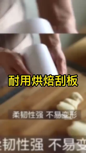Dụng cụ cắt bột làm bánh và cạo bánh nhà sản xuất thớt cắt kem và cuộn bún nhựa bán buôn dao cạo nhà bếp gia dụng