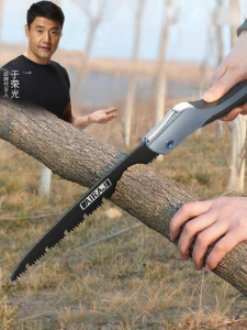 Portable Hand Saw Compact Folding Garden Wood Saw