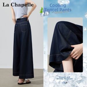 La Chapelle | Tencel Summer Lightweight High Waist Wide Leg Cropped Jeans
