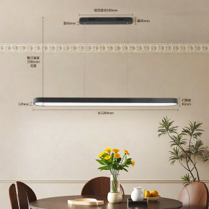 NVC | Large Illumination Area Full Spectrum Eye-Protecting Dining Chandelier